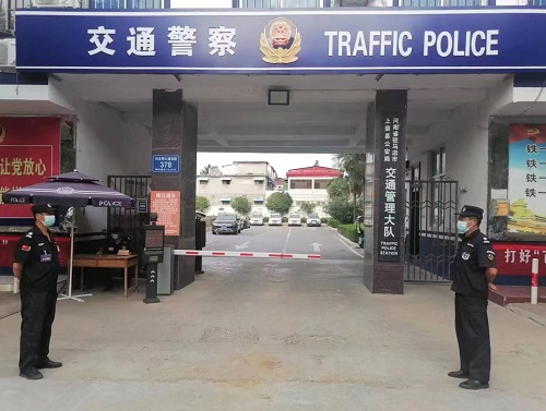 微信图片_20220822095940.jpg