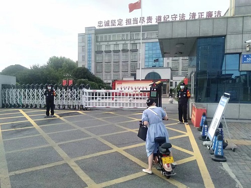 微信图片_20220822095956.jpg