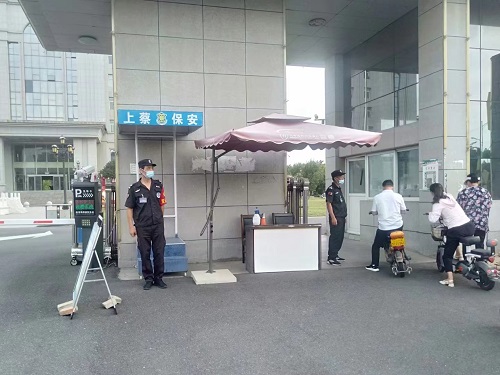 微信图片_20220822100008.jpg