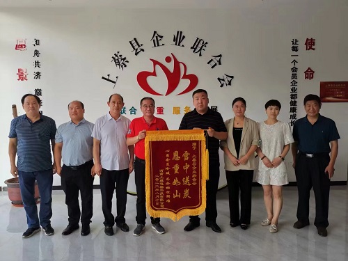 微信图片_20220822102705.jpg