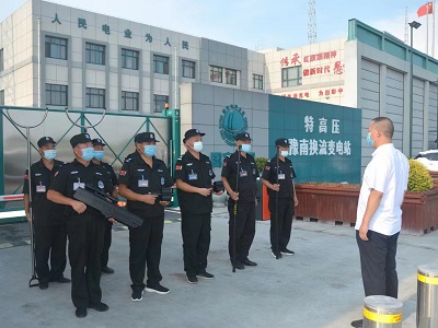 微信图片_20220822153340.jpg