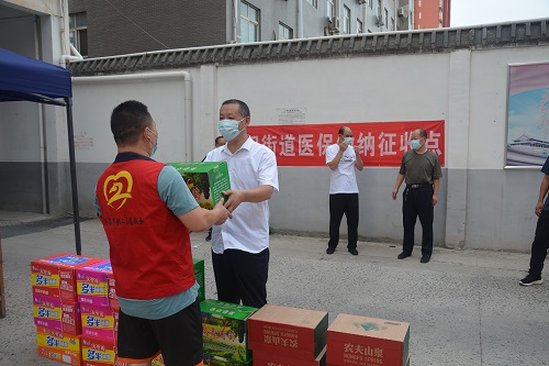 微信图片_20220823083131.jpg