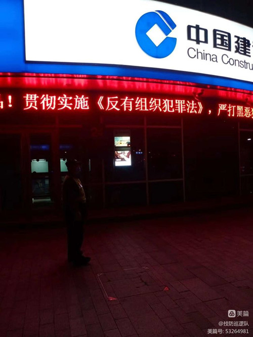 微信图片_20220823162041.jpg