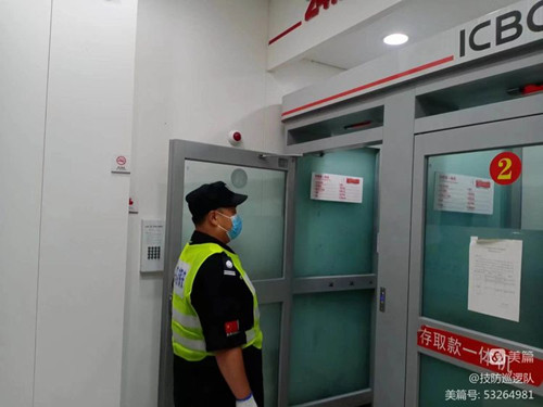 微信图片_20220823162046.jpg