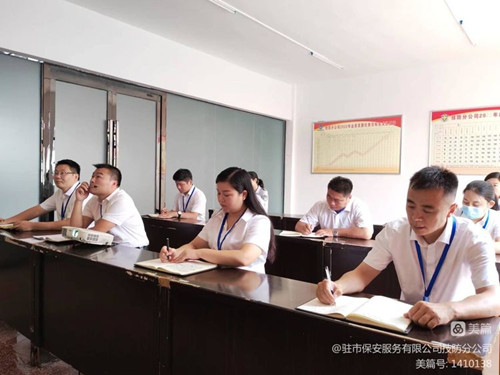 微信图片_20220823171743_副本.jpg