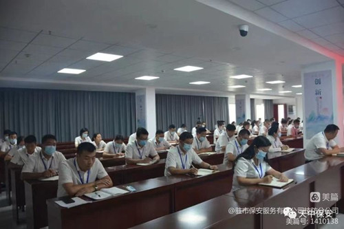 微信图片_20220823171817_副本.jpg
