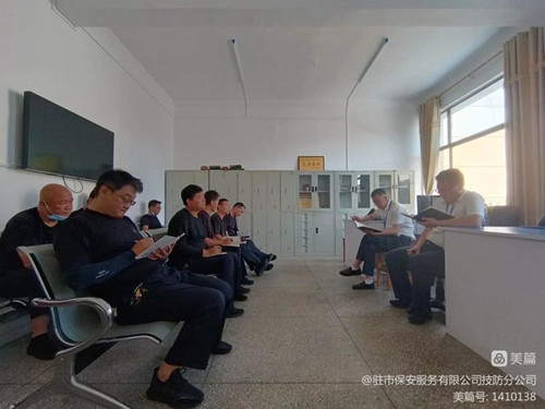 微信图片_20220823171821_副本.jpg