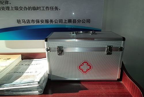微信图片_20220824173921.jpg