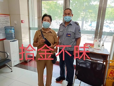 微信图片_20220826153638.jpg