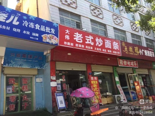微信图片_20220905154045.jpg