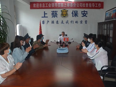 微信图片_20220905154055.jpg