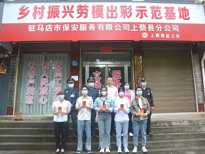 微信图片_20220905154113.jpg