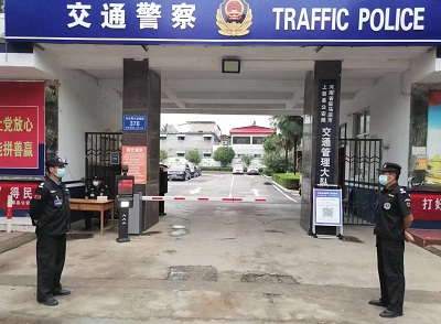 微信图片_20220905172804.jpg