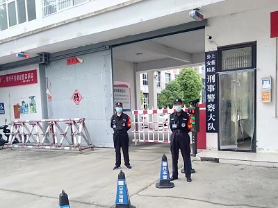 微信图片_20220905172813.jpg