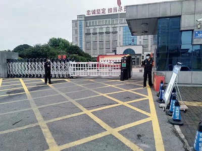 微信图片_20220905172828.jpg