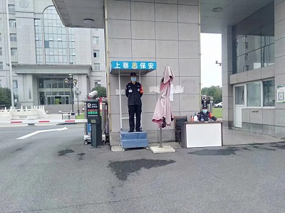 微信图片_20220905172840.jpg