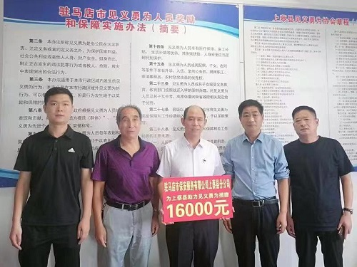 微信图片_20220907153711.jpg