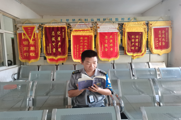 微信图片_20220907161650.jpg