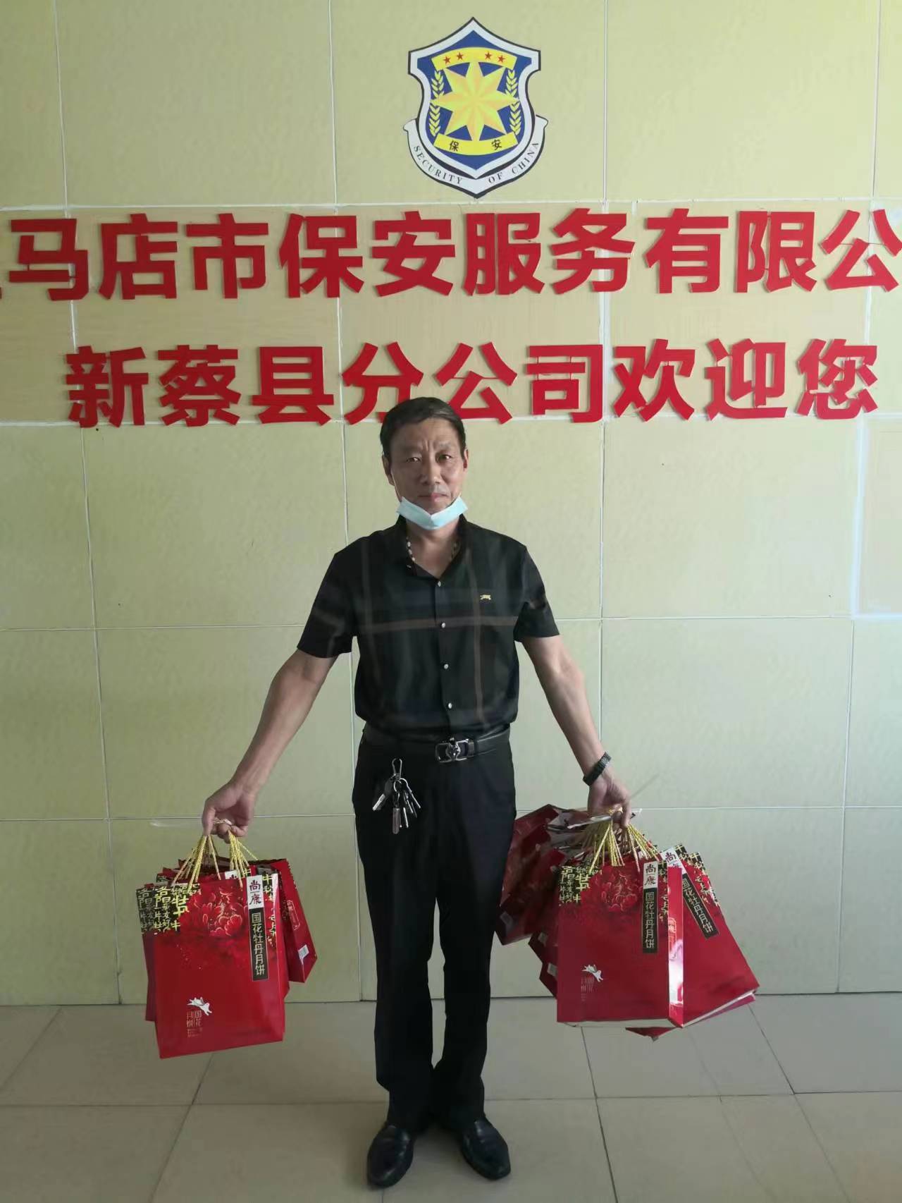 微信图片_20220909154421.jpg