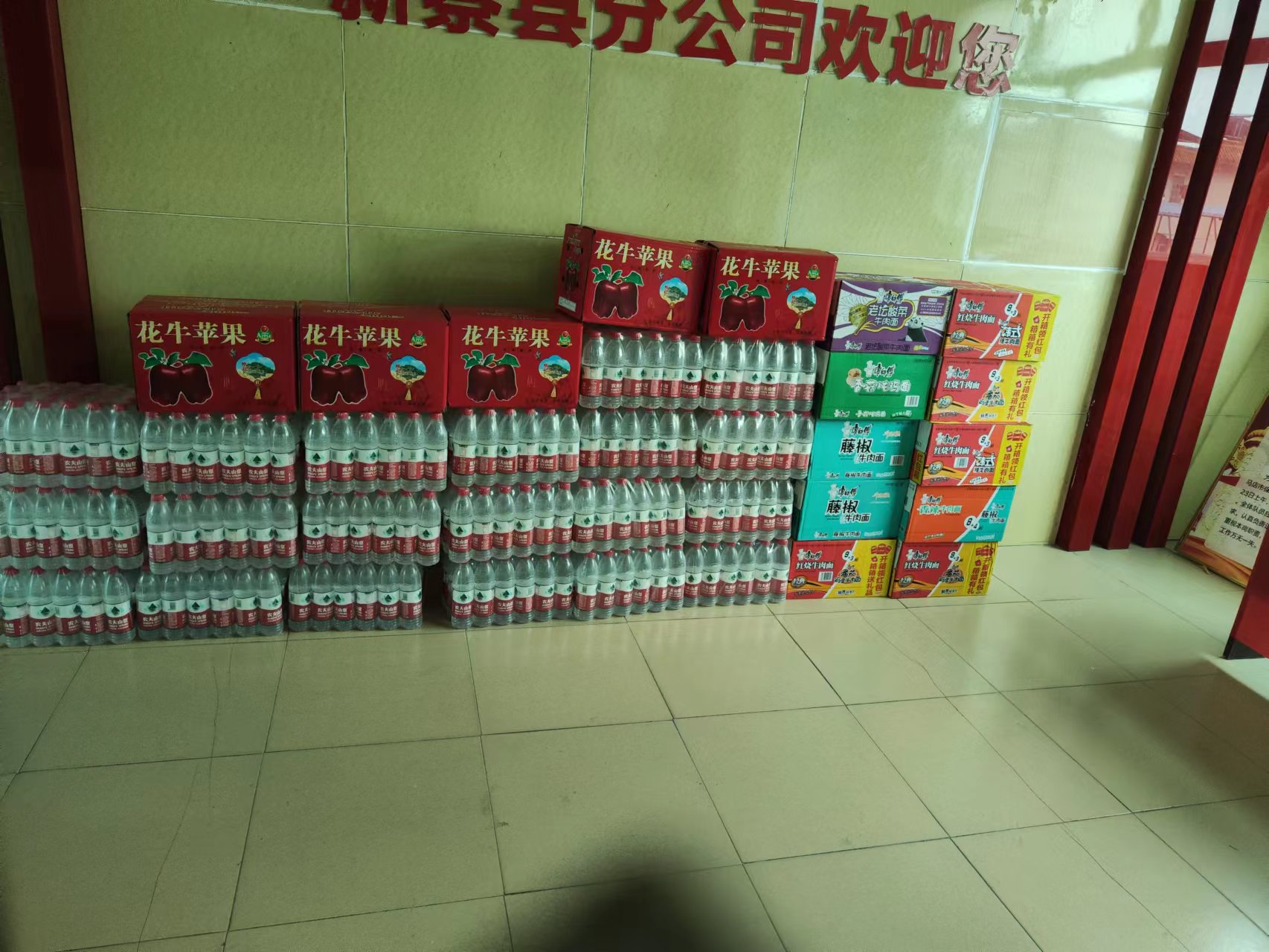 微信图片_20220909161758.jpg
