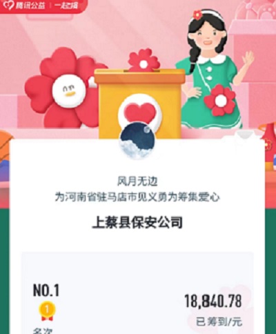 微信图片_20220913095433.jpg