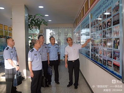 微信图片_20220916095315.jpg