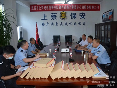 微信图片_20220916095344.jpg