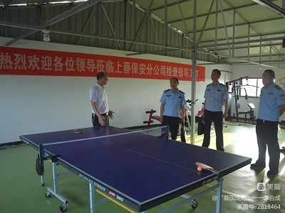 微信图片_20220916095322.jpg