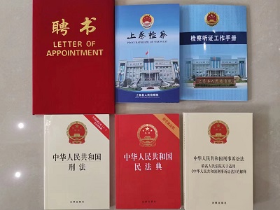 微信图片_20220916153413.jpg