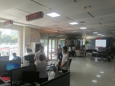 微信图片_20220923102416.jpg