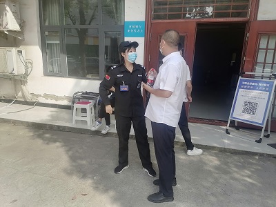 微信图片_20220923102431.jpg