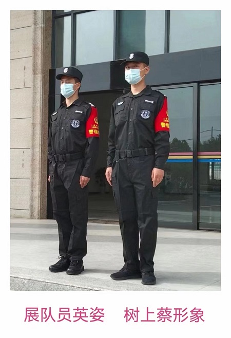 微信图片_20220926090318.jpg