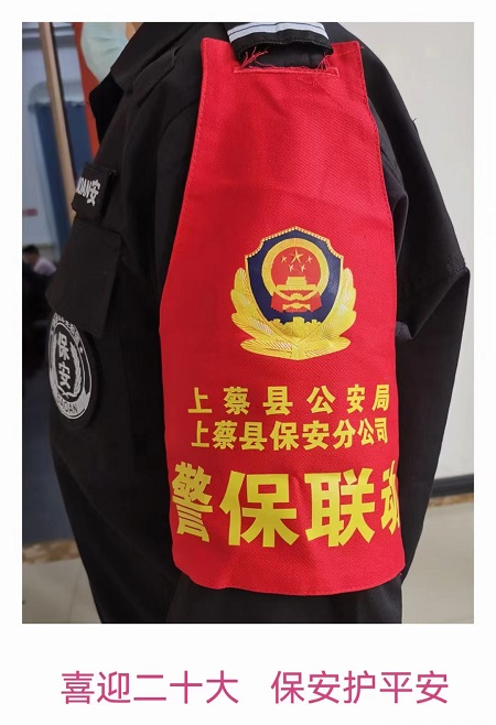 微信图片_20220926090324.jpg
