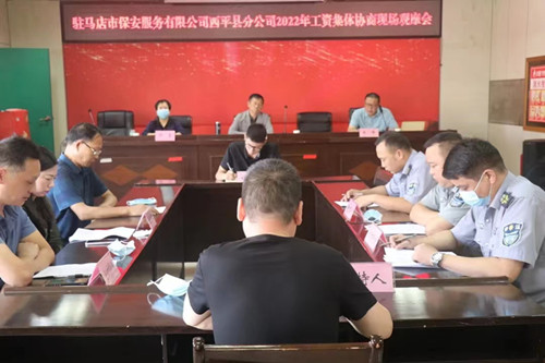 微信图片_20220927090309.jpg