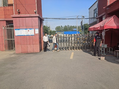 微信图片_20220930111716-1.jpg