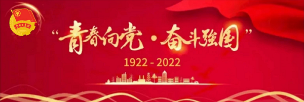 微信图片_20221007113606.png