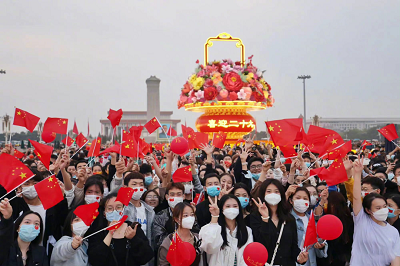 微信图片_20221007113902.png