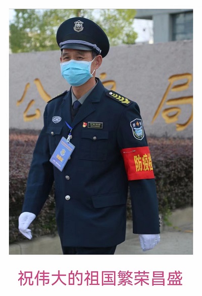 微信图片_20221012160345.jpg