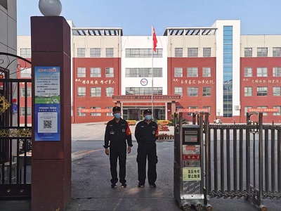 微信图片_20221012160352.jpg