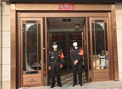 微信图片_20221012160409.jpg