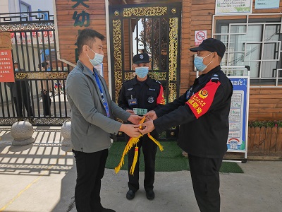微信图片_20221013081959-1.jpg