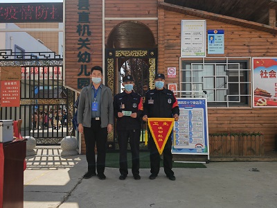 微信图片_20221013082007-2.jpg