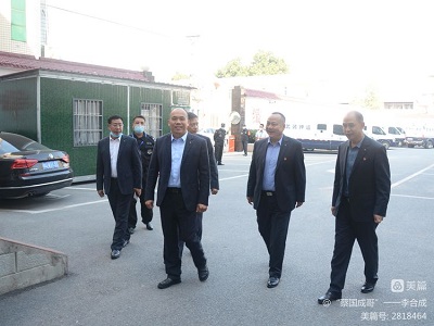 微信图片_20221014080427.jpg