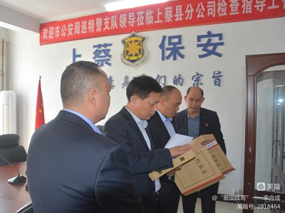微信图片_20221014080530.jpg