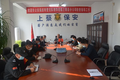 微信图片_20221017092937.jpg
