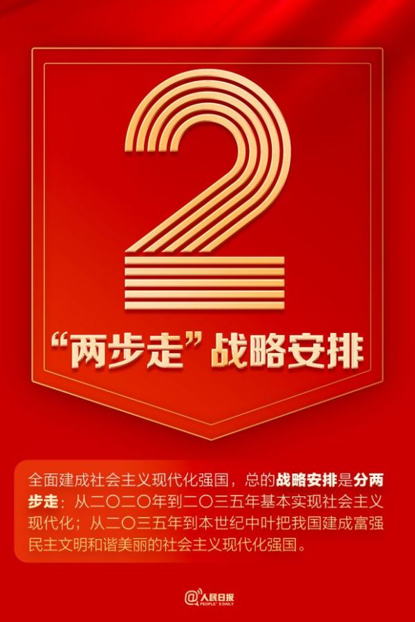 微信图片_20221018092303.jpg