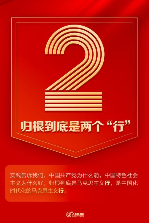 微信图片_20221018092308.jpg