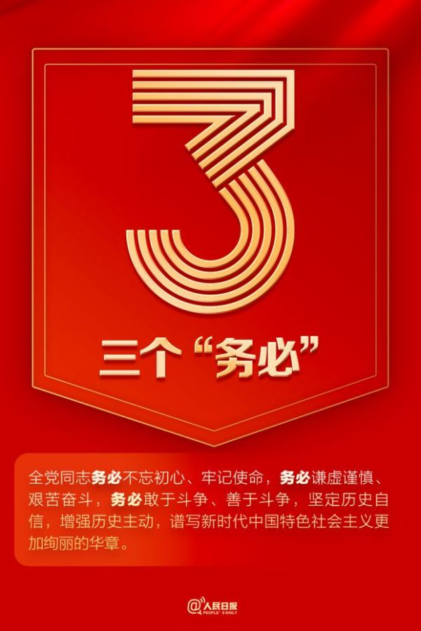 微信图片_20221018092312.jpg