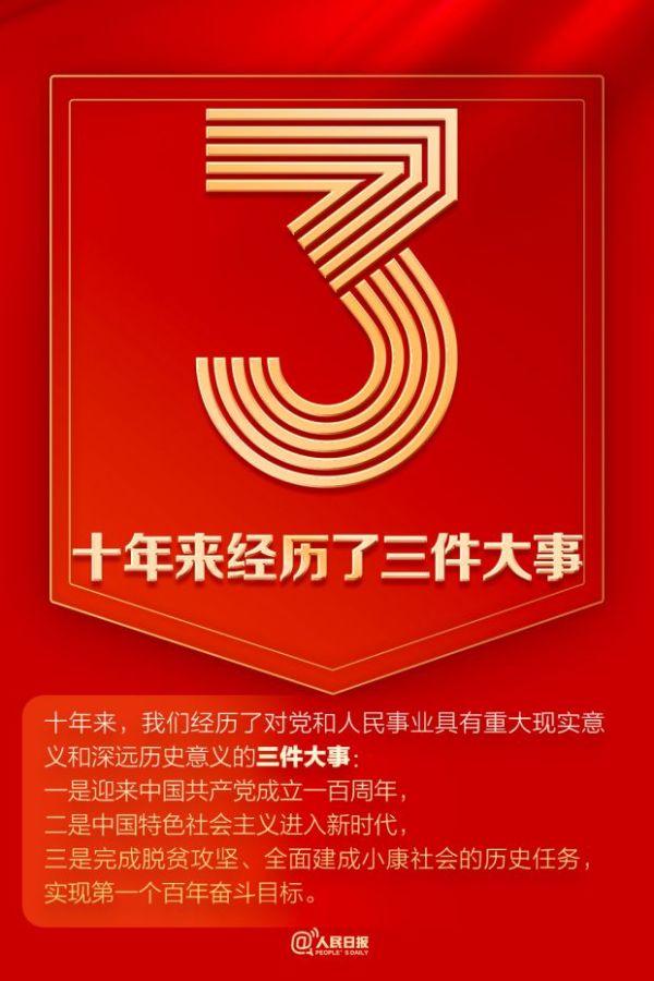 微信图片_20221018092316.jpg