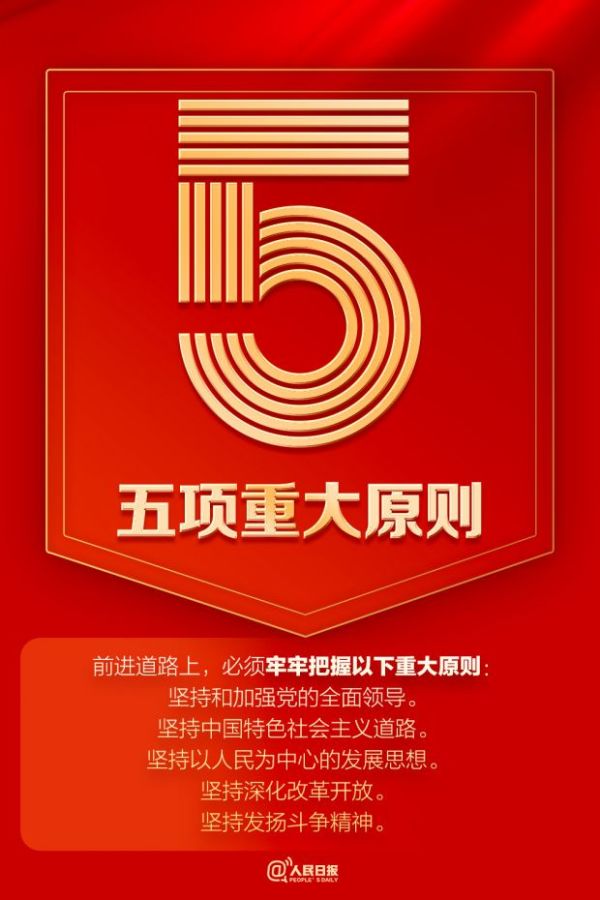 微信图片_20221018092321.jpg